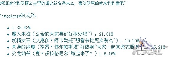 QQ截图20111120100909.jpg