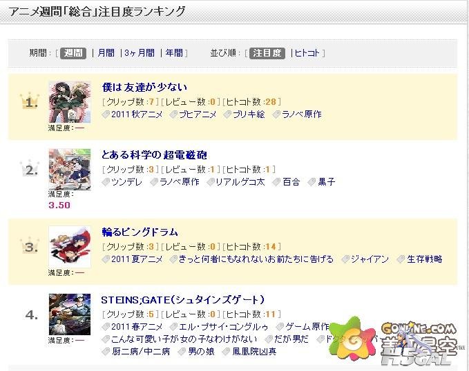 022215m7btplsh385dqwup.jpg