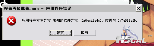 搜狗截图_2011-08-28_07-18-52.png