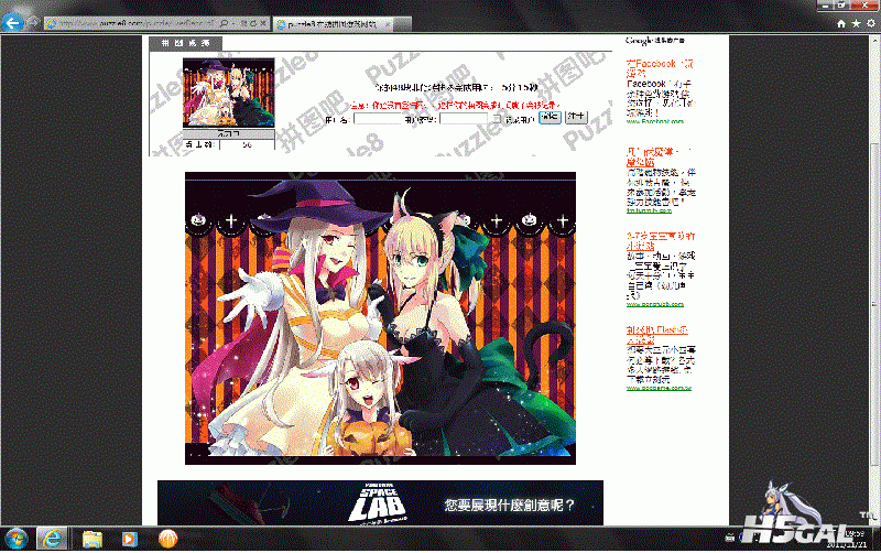 453783.gif