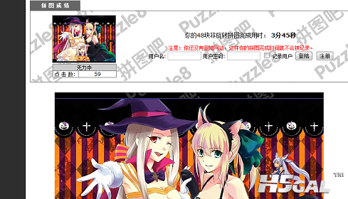 QQ截图20111121221949.png