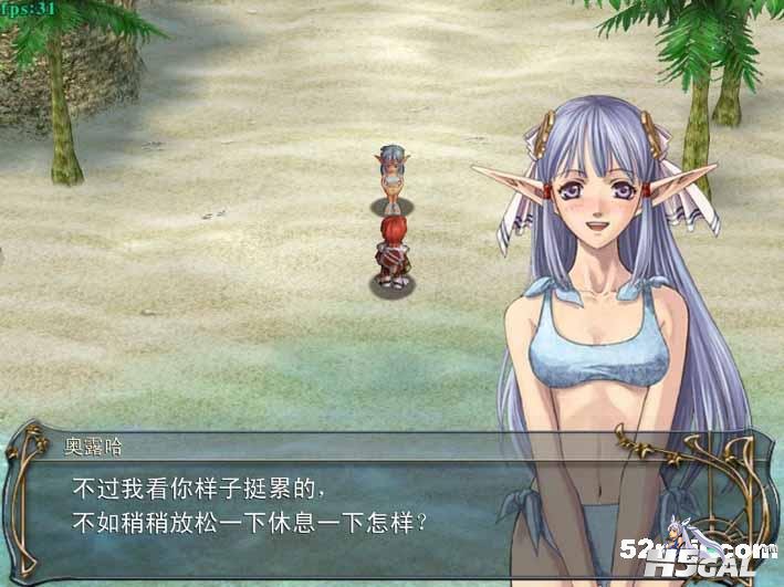 伊苏6