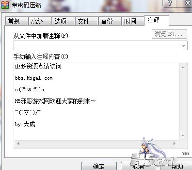 证明.jpg
