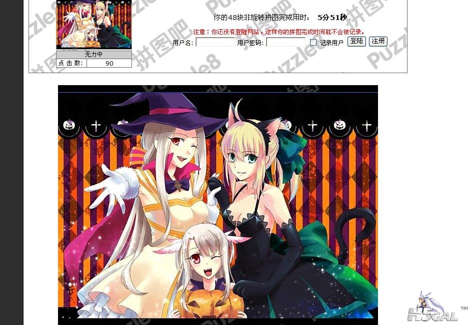 360截图20111123144617261.jpg