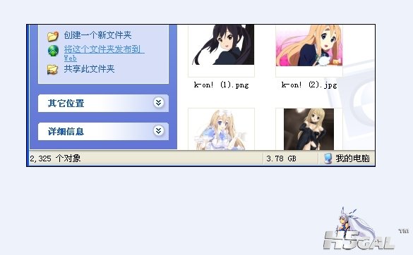 搜狗浏览器截图(1).jpg