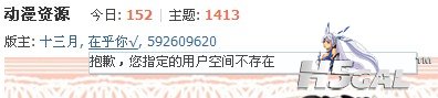 QQ截图20111123200643.jpg