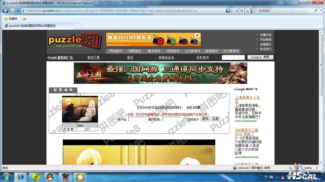 未命名.jpg