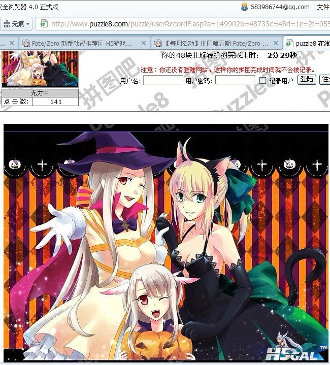未命名.jpg