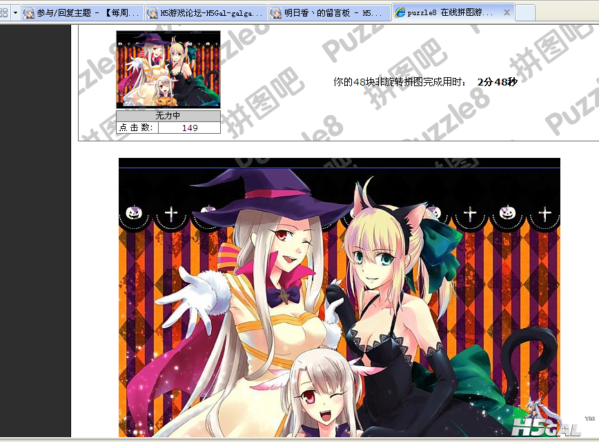 FZ.png