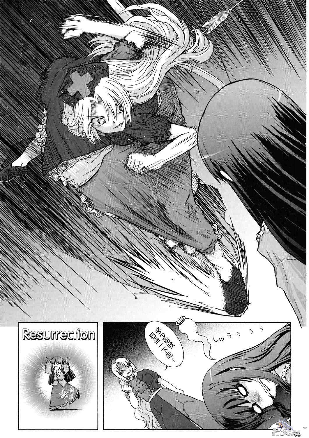 0005.jpg