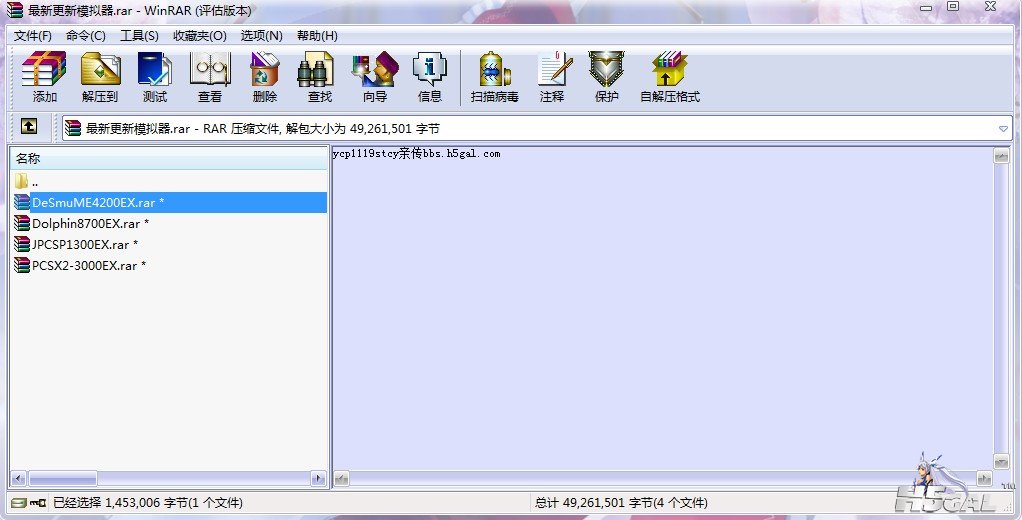 RIQF@WB_6X%U9(M[ESCX510.jpg