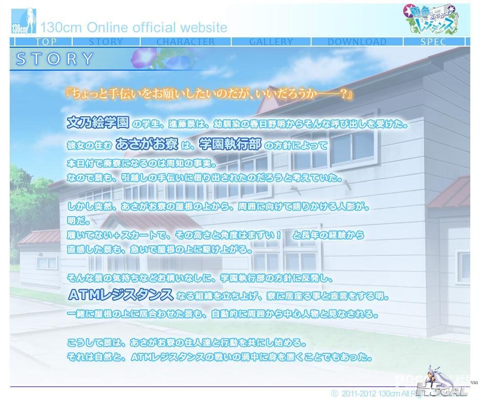 6446385520111125204448042.jpg