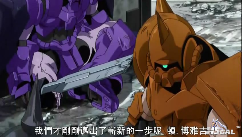 [jumpcn][Gundam Age][08][Big5][848x480]_20111127-19434201.jpg