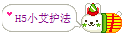 QQ截图20111129053332.png