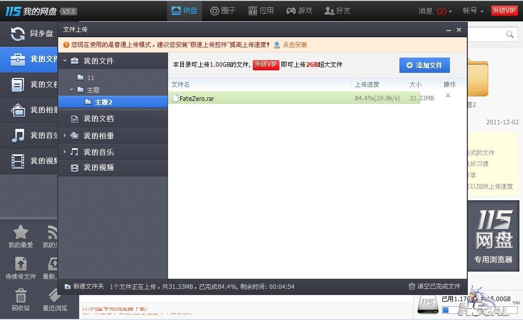 未命名1.jpg