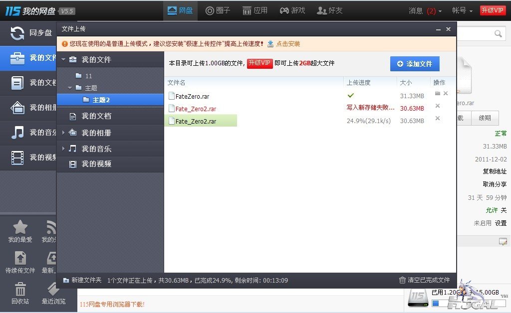 未命名1.jpg