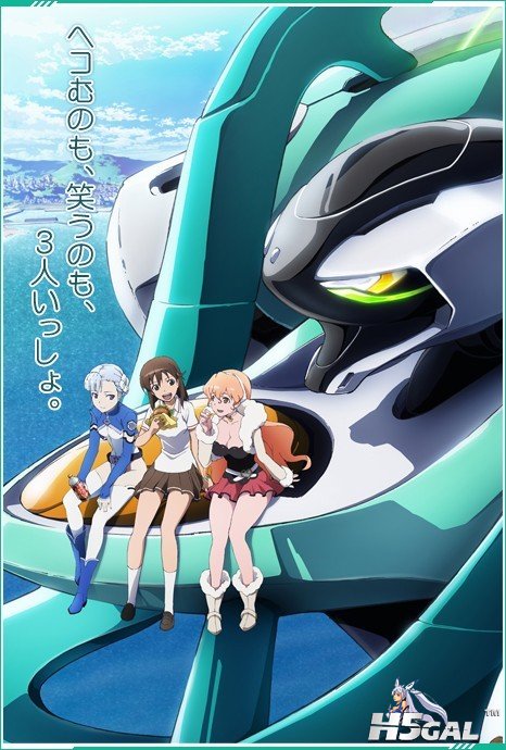 轮回的拉格朗日.jpg