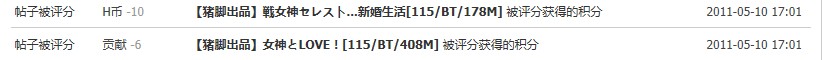 DGO8_QRWHQ0AB_`3~S5Z@BC.jpg