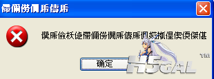 QQ截图未命名.png