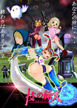 jizhilvren.jpg
