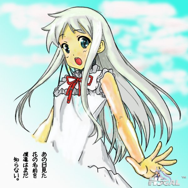那朵花.jpg