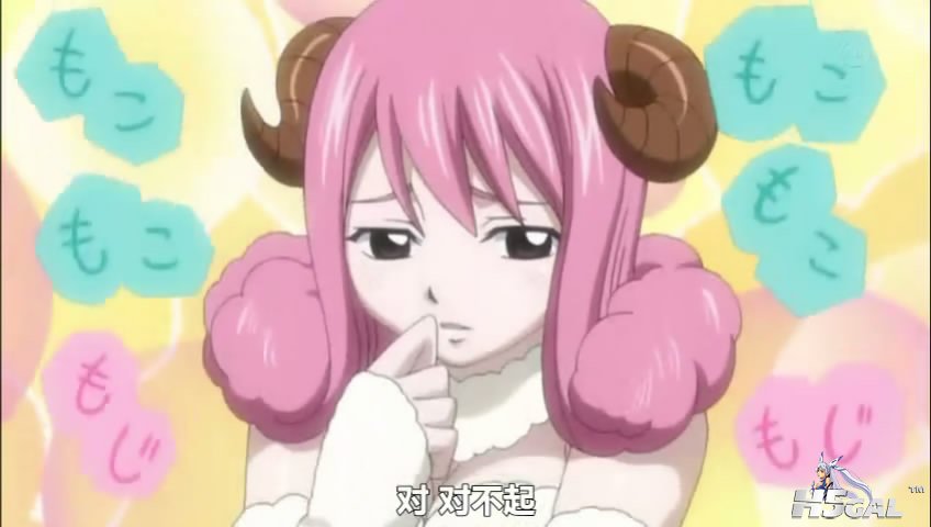 [jumpcn][FAIRY [20111210-1340541].JPG