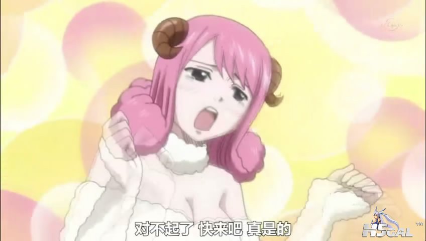 [jumpcn][FAIRY [20111210-1342018].JPG
