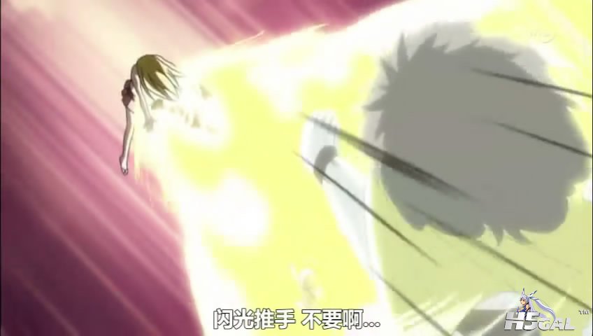 [jumpcn][FAIRY [20111210-1333196].JPG