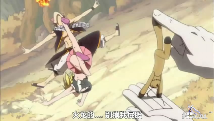 [jumpcn][FAIRY [20111210-1408482].JPG