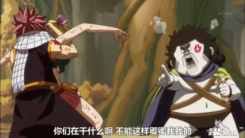 [jumpcn][FAIRY [20111210-1409465].JPG
