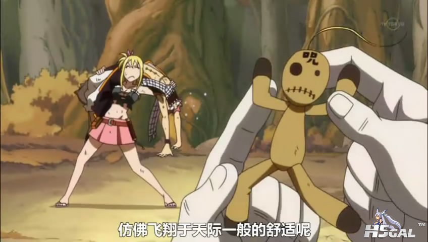 [jumpcn][FAIRY [20111210-1410549].JPG