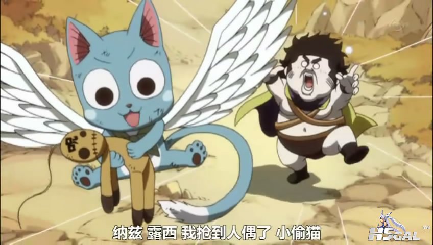 [jumpcn][FAIRY [20111210-1411171].JPG
