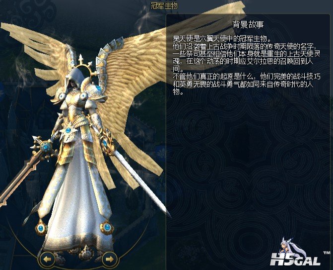 天使2.jpg