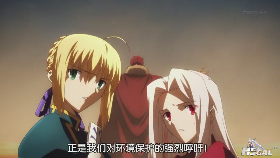 bili185308 - 【SABER】Fate_Zero 第十一话 - 嗶哩嗶哩 - ( ゜- ゜)つロ 乾杯~[09-54-.jpg