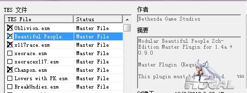 MBP.jpg