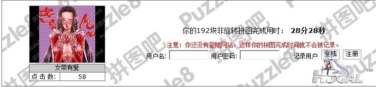 未命名.jpg