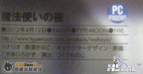 063900mmy1uqq1u2m29kgu.jpg