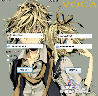 QQ截图201112171322514.png