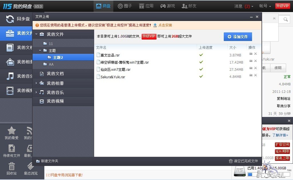 未命名1.jpg