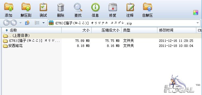 SFCP2@}L8B}OLGYHKB2@BOJ.jpg