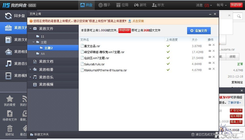 未命名.jpg
