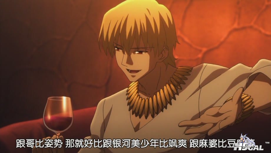 Fate Zero 第十二话[(013858)13-23-08].JPG