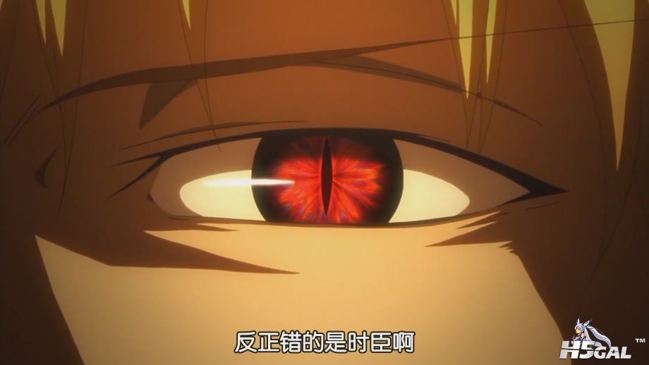 Fate Zero 第十二话[(016960)13-25-42].JPG