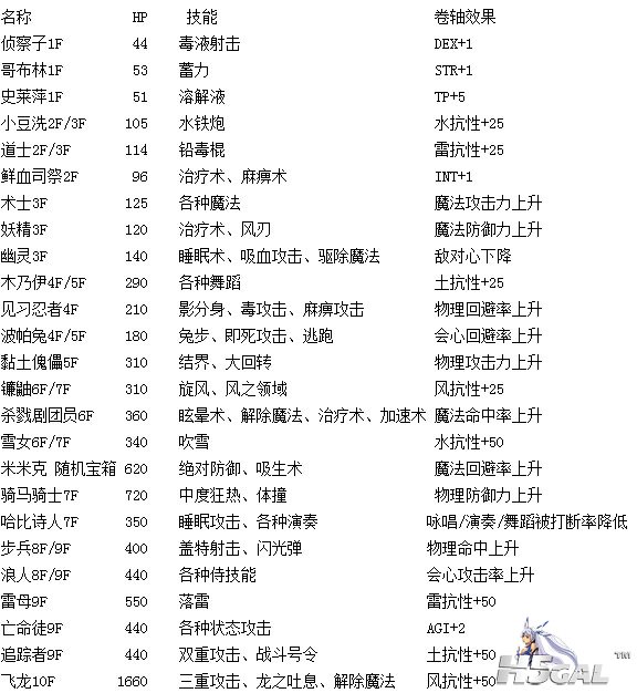 e06c9018bcc0ec8f2f73b3ca.jpg