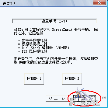090012kttc1i1khkp4ktpr.png