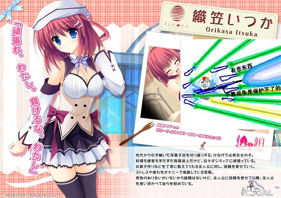 chara01-1.jpg