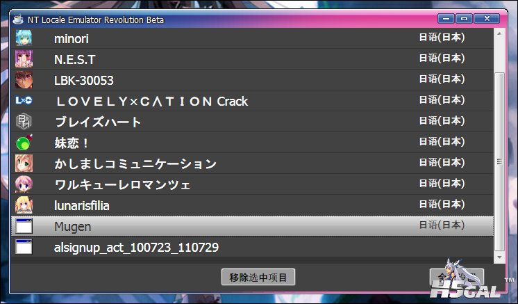 用ntl打开.png