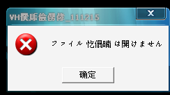QQ拼音截图未命名3.png