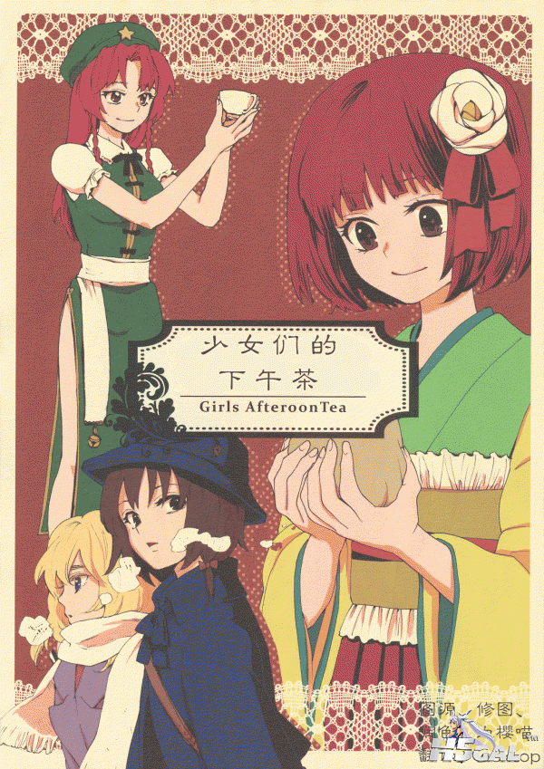 11.gif