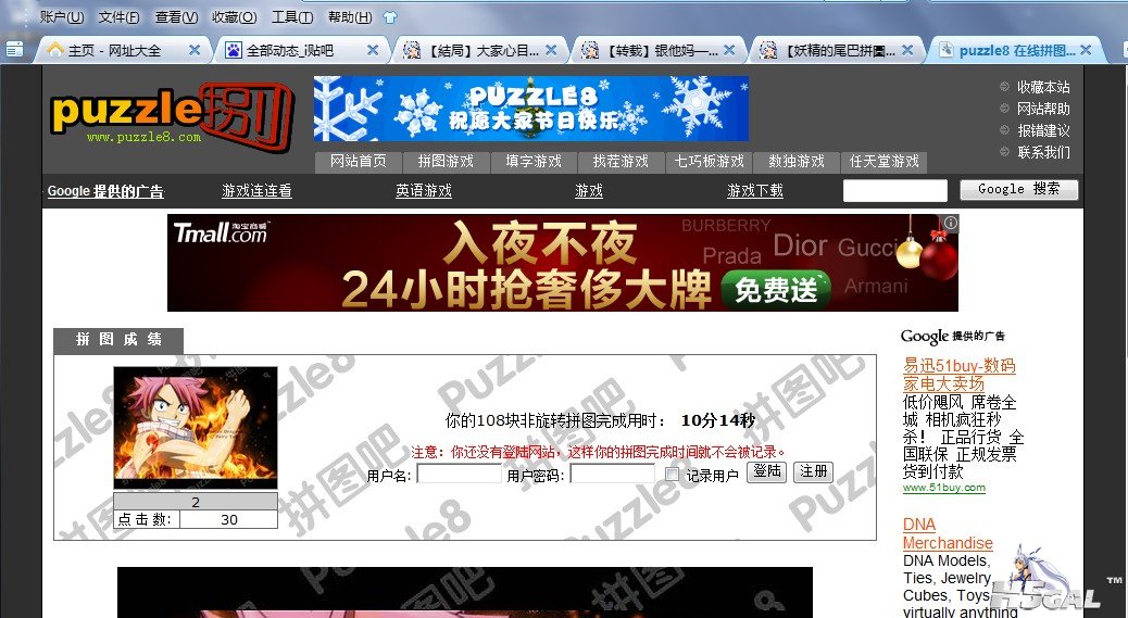 @J%ANQ[9265XJHG9SGUY}UN.jpg